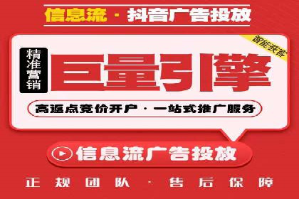 SEM推广案例：精准定位用户